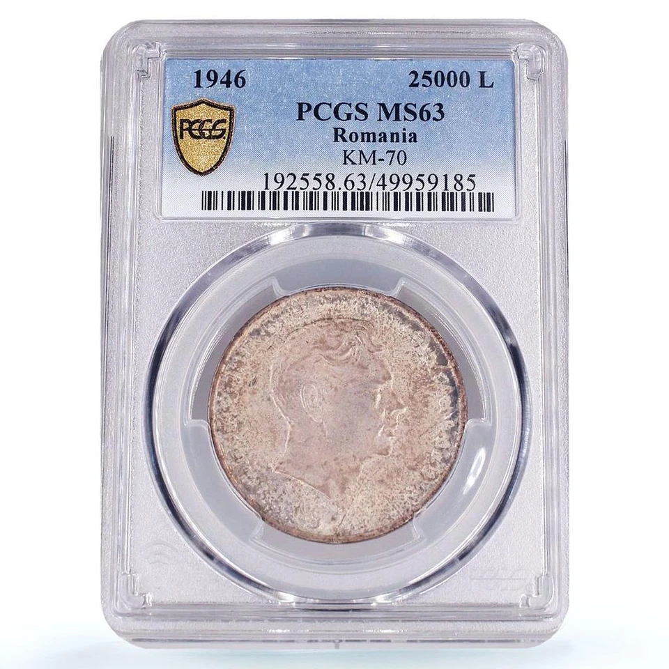 Romania 25000 lei King Mihai Michael I Coinage KM-70 MS63 PCGS silver coin 1946 - Image 1 of 4