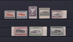 Griechenland 1931-1935 Landschaften II Komplettsatz postfrisch - Bild 1 von 1