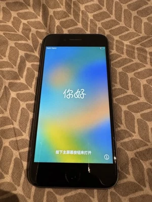 iPhone 8 Schwarz - Bild 1 von 4