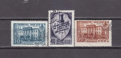 Russia 1948 World Chess Champ Mi 1292-1294 Used - Image 1 of 2