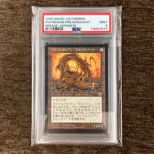 1996 MTG Phyrexian Dreadnought PSA9 Japanese Mirage Rare Vintage Artifact - Picture 1 of 2
