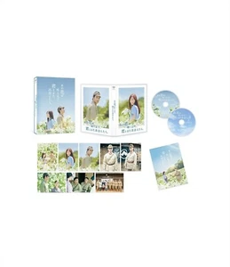 AT THAT HILL WHERE THE FLOWERS BLOOM, IF I COULD MEET YOU AGAIN. DELUXE EDITION - Picture 1 of 2