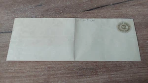 JAPAN - Alter Briefumschlag ungelaufen - Bild 1 von 2