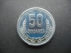 Albania 50 Qindarka 1988 (KM# 72)