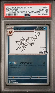 2023 Pokémon JP Promo 063/SV-P Yu Nagaba x PCG Campaign Vaporeon PSA 10 Gem Mint - Picture 1 of 2