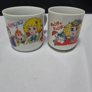 Candy Candy Hana no ko Lunlun Yunomi mug set 2 retro rare Japan anime m648 - Picture 1 of 12