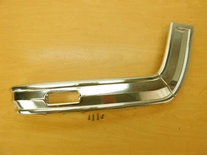 LH SEAT SIDE TRIMS 1974-1978 POWER SEAT MOPAR FULL SIZE 4 DOOR 77CY4-1B9 - Picture 1 of 8