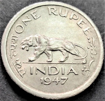 Last RE coin of British India, George VI, 1947 Lahore, with DIE DOUBLING (B-744) - Image 1 of 3