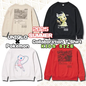 Pokemon x UNIQLO Kids Sweatshirts | Japan| 2025 SUMMER Pre-Order Ships August - Picture 1 of 8