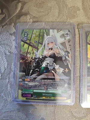 Weiss Schwarz Shimanto AZL/S119-E043SP SP Azur Lane Vol 2 ENGLISH - Image 1 of 4