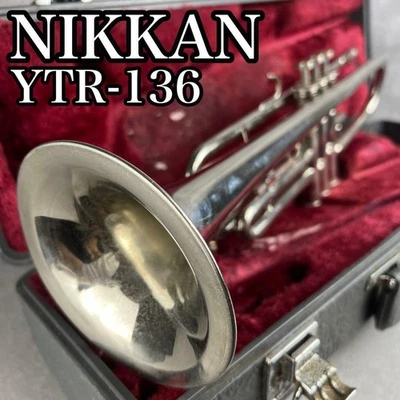YAMAHA YTR-136 小号 银色 乐器 二手 — 第 1/4 张图片