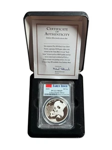 2019  10 Yuan 30g Silver Panda Coin PCGS MS 69 Early Issue #A43 - Picture 1 of 2