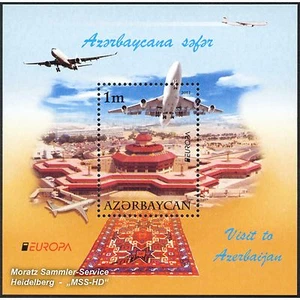 Azerbaiyán Azerbaiyán Europa CEPT 2012, Visit..., bloque ** (sin fijasellos) - Imagen 1 de 1