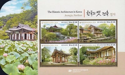 Korea South 2024 "The Historic Architecture in Korea - Pavilion" M/S - Image 1 of 4