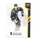 2014-15 Finnish CardSet #246 Jesse Puljujrvi Krpt, Edmonton Oilers