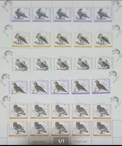 Middle East Palestine Authority 1998Birds Of Prey Sheets 10 Mnh Sets Falcons 50 - Picture 1 of 1