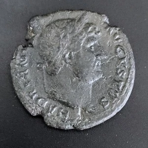 Hadrian As, Very Fine, Glossy Black Patina, RIC 828 Salus with Altar, Bold Look! - Picture 1 of 6