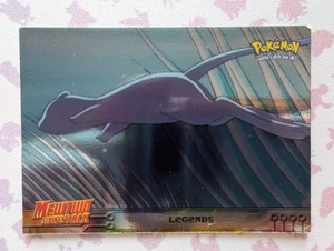 Legends Rainbow Foil 1st Printing (Blue Topps Logo) #1 1999 - Bild 1 von 2