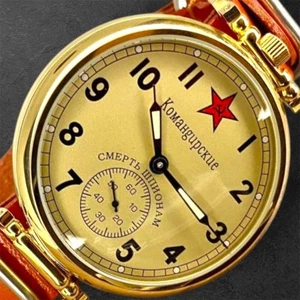 Reloj militar Molnija Komandirskie URSS ejército soviético esfera estrella mecánico para hombre’s - Imagen 1 de 18