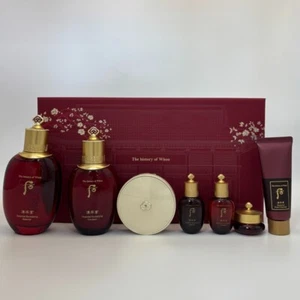 The History of Whoo Jinyulhyang 3pcs special set (K-BEAUTY)+Gift of 1 mask pack - Picture 1 of 5