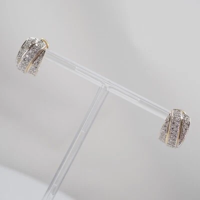 CHRIST EXKLUSIVER BRILLANT-OHRSCHMUCK IN 585/GOLD insg.ca.1,00ct BRILLANTEN H/SI - Bild 1 von 4