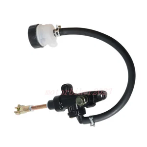 Rear Brake Master Cylinder For Yamaha TZ250 1988-2003 TZR250 87-95 XT600E 90-94 - Picture 1 of 9