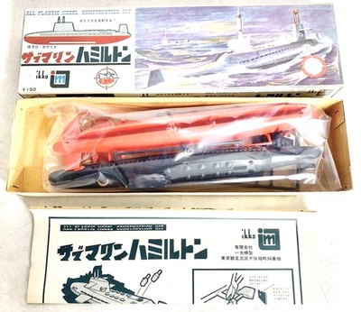 Raro kit modellino vintage Ikko 1/400 Hamilton Polaris Submarine Rubber Power... - Immagine 1 di 4