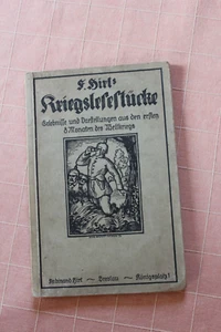 Hirts Kriegslesestücke - 1916 - Bild 1 von 1