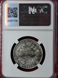 1835 (C) India 1 Rupee – NGC AU Details (Cleaned) – Silver East India Comp(7.16) - Picture 1 of 2