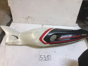 YAMAHA THUNDERCAT LEFT HAND REAR FAIRING SIDE PANEL PLASTICS 538 - Bild 1 von 4
