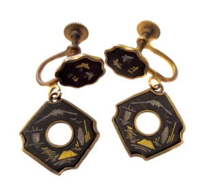 KOMAI ANTIQUE Earrings JAPANESE K24 - Picture 1 of 6