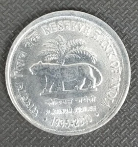 INDIA 2010 ONE RUPEES RESERVE BANK OF INDIA CIRCULATED COMMEMORATIVE COIN. - Picture 1 of 2