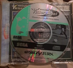 Victory Goal Worldwide Edition Sega Saturn Japan import US Seller - Picture 1 of 2