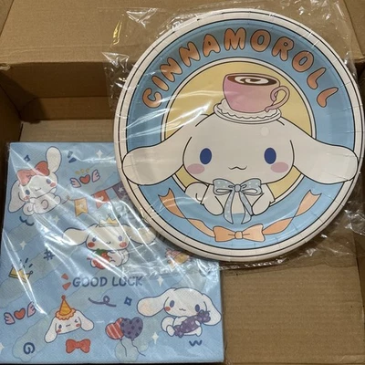 Hello Kitty And Friends Cinnamoroll Birthday Party Plates, Napkins - Image 1 of 4