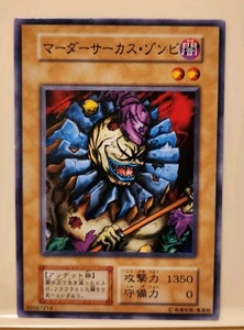 Yugioh! Japanese Commom Clown Zombie No_Ref Initial First Vol.7 OCG 2000 - Picture 1 of 9