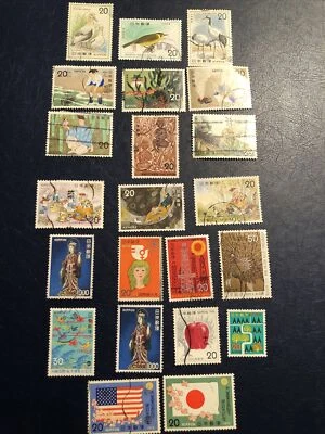 Japan 1975 Stamps, 22 Pcs,cancelled, VF/EF Condition,NH & Hinged - Image 1 of 4