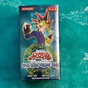 YUGIOH Korean Legend of Blue Eyes White Dragon Booster Box Display - Picture 1 of 6