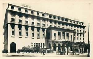 ALGER ALGERIA HOTEL CASINO MUNICIPAL VINTAGE REAL PHOTO POSTCARD - Picture 1 of 2