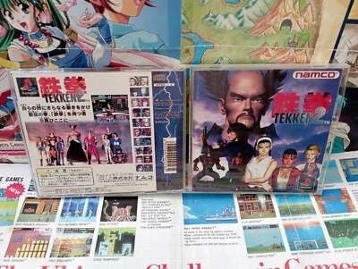 Playstation PS1: Tekken 2 [TOP NAMCO & 1ERE EDITION] Jap - Photo 1/2