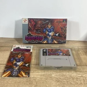 Super Famicom CASTLEVANIA AKUMAJO DRACULA Nintendo with Out BOX - Picture 1 of 1