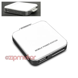 2200MAH PORTABLE EXTERNAL WHITE BATTERY CHARGER USB IPHONE 4S 4 3GS IPOD NANO - Photo 1 sur 1