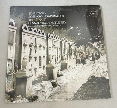 Tchaikovsky SEALED LP Symphony No. 6 In B Minor-Op. 74 Pathétique 1972 Melodiya - Image 1 of 4