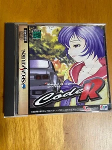 Code R SEGA Saturn SS Adventure Game NTSC-J Tested Working Rare Vintage EXC - Picture 1 of 2