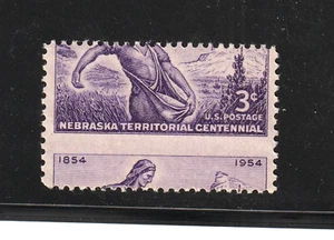US 1954 Scott # 1060 3¢ HUGE Misperforated Shift Error, Freak EFO VF MNH - Picture 1 of 2