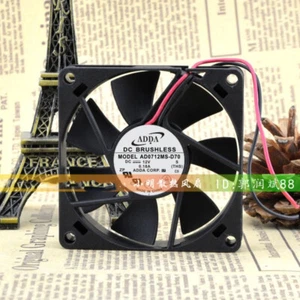 ADDA 7cm AD0712MS-D70 7015 12V 0.18A 2-wire Chassis Cooling Industrial Fan - Picture 1 of 4