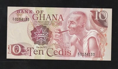 Ghana, 10 Cedis, 1978, P-16f, Uncirculated Banknote - Image 1 of 2