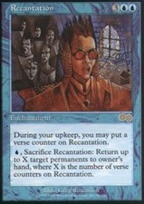 4x Light Play, English Regular Recantation Urza's Saga magicmtg