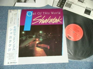 SHAKATAK Japan 1983 28MM 0313 NM LP+Obi OUT OF THE WORLD - Bild 1 von 8