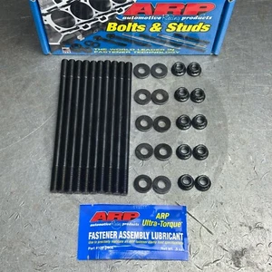 ARP 208-4308 Cylinder Head Stud Kit Honda L15 1.5L SOHC 16 valve VTEC Honda Fit - Bild 1 von 9