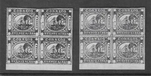 Argentina 1859 Buenos Aires, 1p steamship, Lichtenstein reprints Blocks(4) #8 - Picture 1 of 1